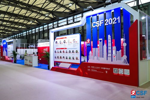 小格子帶你逛2021中國文化用品商品交易會 數字文創如何點亮生活